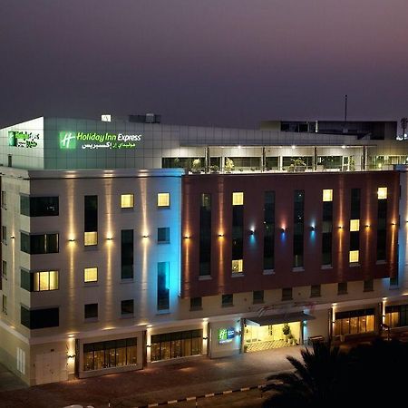 Holiday Inn Express Dubai Safa Park, An Ihg Hotel Eksteriør billede