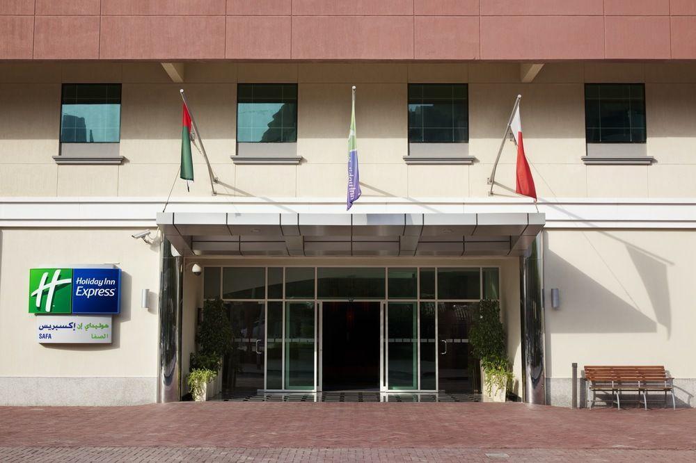 Holiday Inn Express Dubai Safa Park, An Ihg Hotel Eksteriør billede